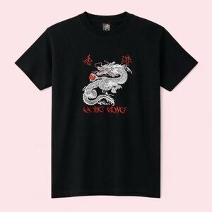 Black T-Shirt with Dragon Design